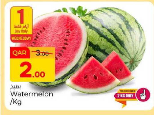 Watermelon available at Paris Hypermarket in Qatar - Umm Salal