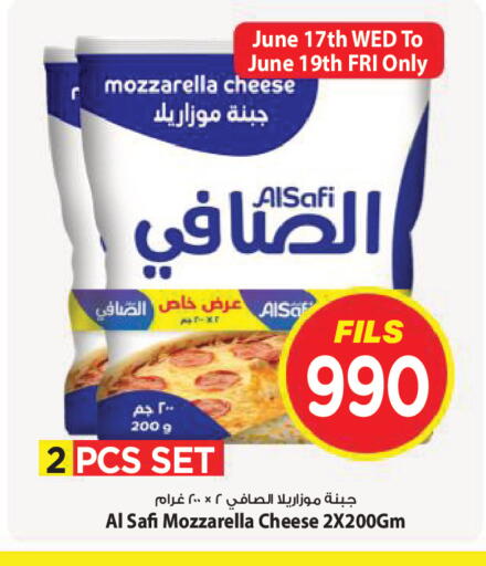 available at Mark & Save in Kuwait - Kuwait City