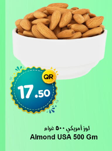 available at Ahla Mart in Qatar - Al Wakra