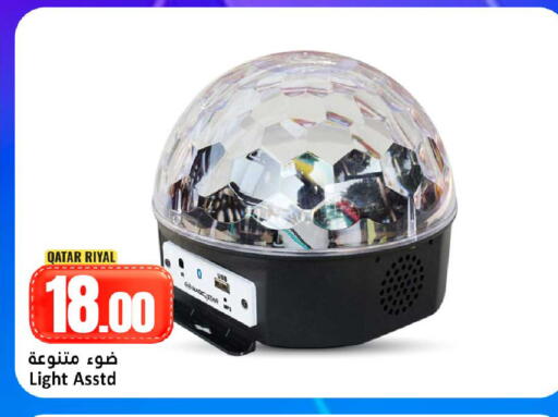 available at Dana Hypermarket in Qatar - Al Shamal