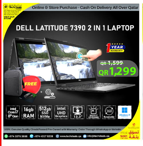 available at Tech Deals Trading in Qatar - Al Wakra
