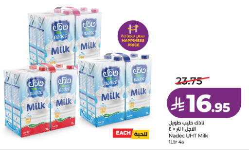 available at لولو هايبرماركت in مملكة العربية السعودية, السعودية, سعودية - تبوك