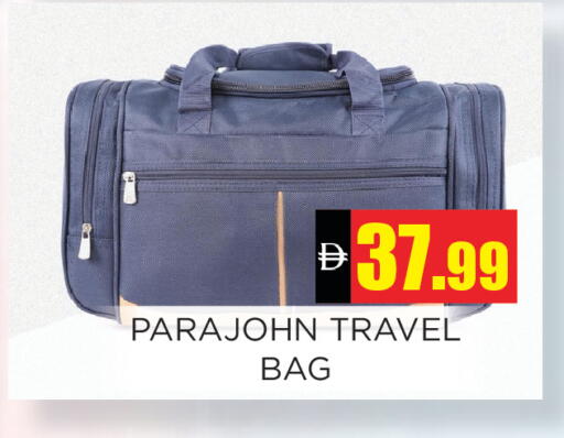 available at اينس المدينة هايبرماركت in الإمارات العربية المتحدة , الامارات - الشارقة / عجمان