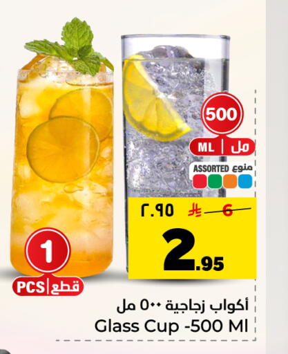 available at هايبر الوفاء in مملكة العربية السعودية, السعودية, سعودية - الأحساء‎