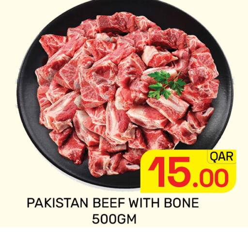 available at Majlis Hypermarket in Qatar - Doha
