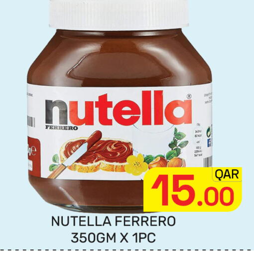 available at Majlis Hypermarket in Qatar - Doha