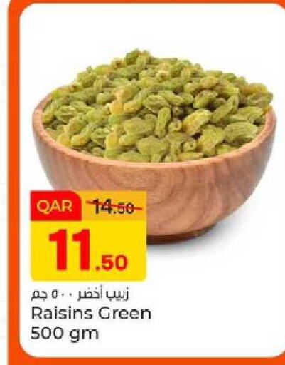 available at Paris Hypermarket in Qatar - Umm Salal