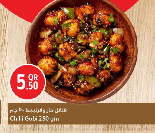 Chilli available at Safari Hypermarket in Qatar - Al-Shahaniya