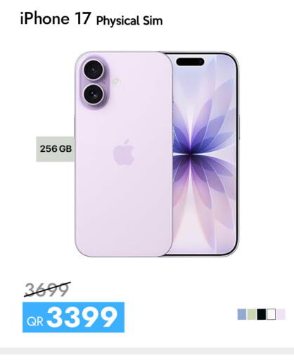 available at iCONNECT  in Qatar - Doha