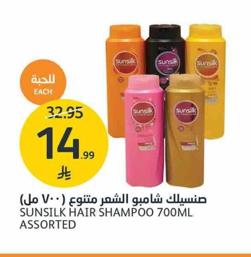 available at AlJazera Shopping Center in KSA, Saudi Arabia, Saudi - Riyadh
