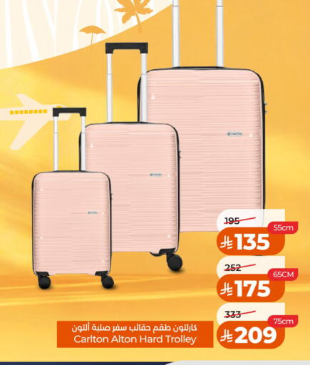 available at LULU Hypermarket in KSA, Saudi Arabia, Saudi - Al Khobar