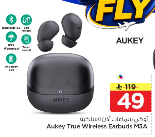 available at Nesto in KSA, Saudi Arabia, Saudi - Al Khobar