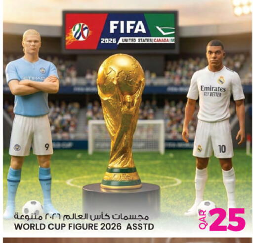 available at أنصار جاليري in قطر - الوكرة