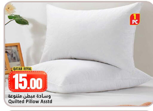 available at Dana Hypermarket in Qatar - Al Shamal