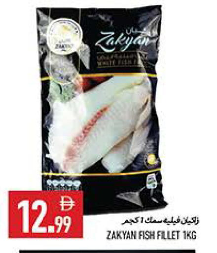 available at Rawabi Market Ajman in UAE - Sharjah / Ajman