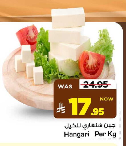 available at مارك & سيف in مملكة العربية السعودية, السعودية, سعودية - الأحساء‎