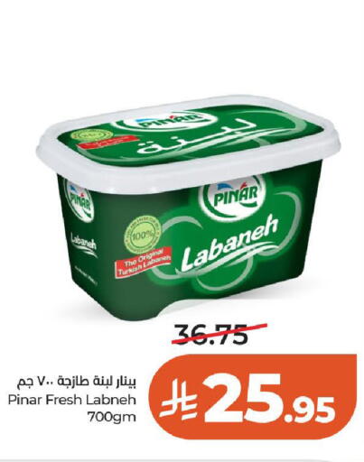 available at لولو هايبرماركت in مملكة العربية السعودية, السعودية, سعودية - الخرج