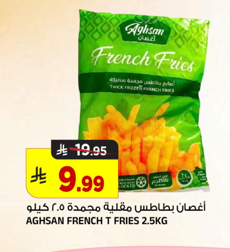 available at Al Madina Hypermarket in KSA, Saudi Arabia, Saudi - Riyadh