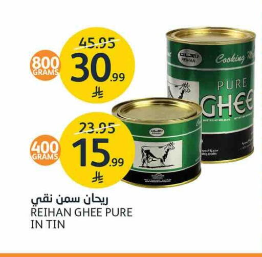 available at AlJazera Shopping Center in KSA, Saudi Arabia, Saudi - Riyadh