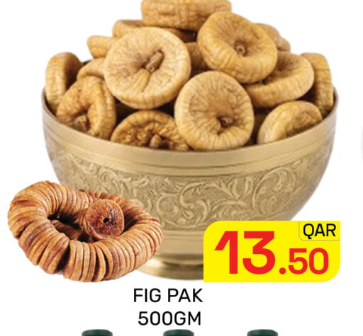 Fig available at Majlis Hypermarket in Qatar - Doha