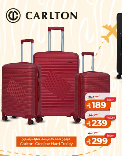 available at LULU Hypermarket in KSA, Saudi Arabia, Saudi - Al Khobar