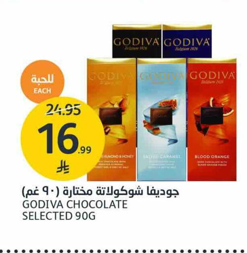 Orange available at AlJazera Shopping Center in KSA, Saudi Arabia, Saudi - Riyadh