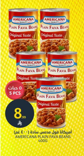 available at AlJazera Shopping Center in KSA, Saudi Arabia, Saudi - Riyadh
