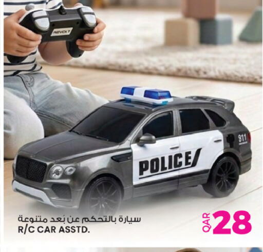 available at أنصار جاليري in قطر - الخور