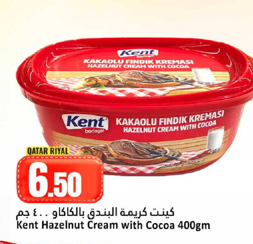 available at Dana Hypermarket in Qatar - Al Shamal