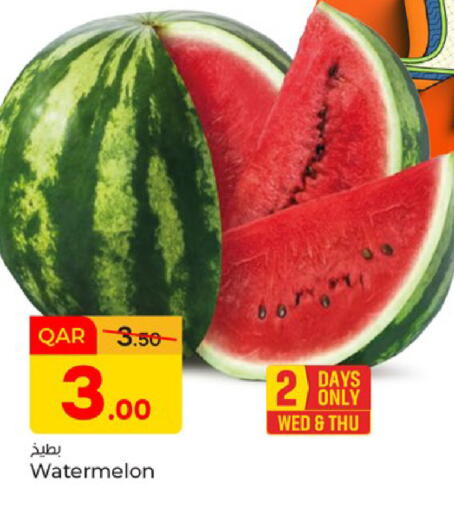 Watermelon available at Paris Hypermarket in Qatar - Umm Salal