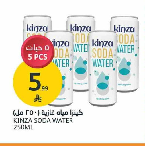 available at AlJazera Shopping Center in KSA, Saudi Arabia, Saudi - Riyadh