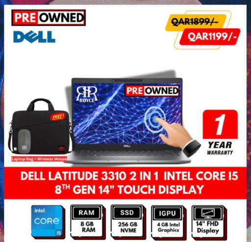 available at Royce World Trading & Services W.L.L in Qatar - Al Daayen