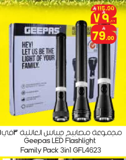 available at City Flower in KSA, Saudi Arabia, Saudi - Al Khobar