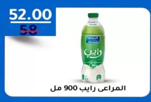 available at Wekalet Elmansoura - Dakahlia  in Egypt - Cairo