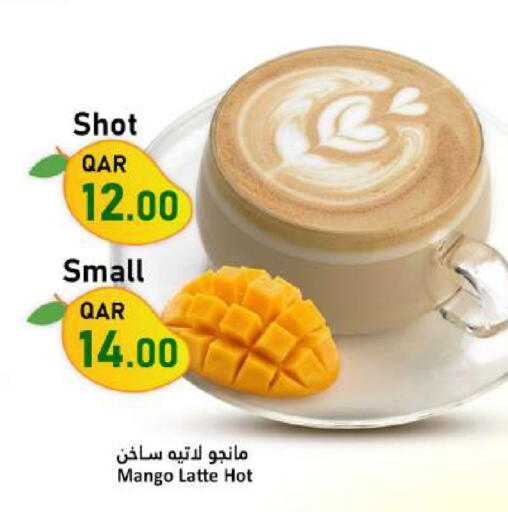 Mango available at دانا ماركت in قطر - الشمال