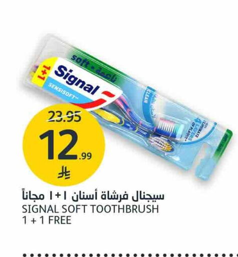 available at AlJazera Shopping Center in KSA, Saudi Arabia, Saudi - Riyadh