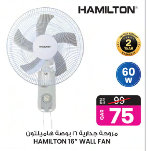available at أنصار جاليري in قطر - الخور