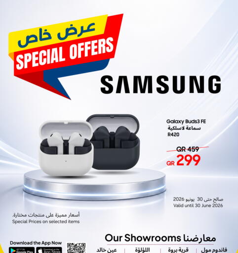 available at تكنو بلو in قطر - الشحانية