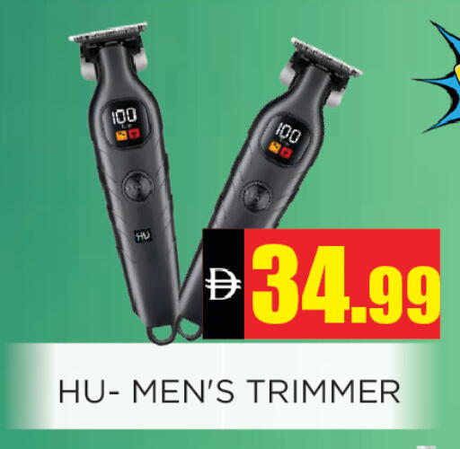 available at Ainas Al madina hypermarket in UAE - Sharjah / Ajman