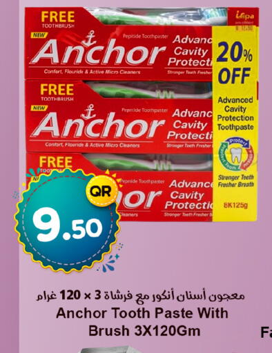 available at Ahla Mart in Qatar - Al Shamal