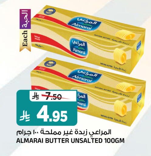 available at Al Madina Hypermarket in KSA, Saudi Arabia, Saudi - Riyadh