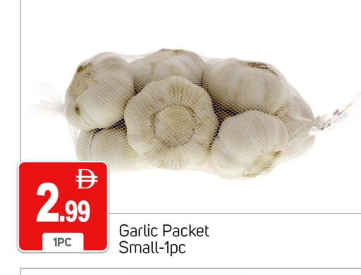 Garlic available at TALAL MARKET in UAE - Dubai