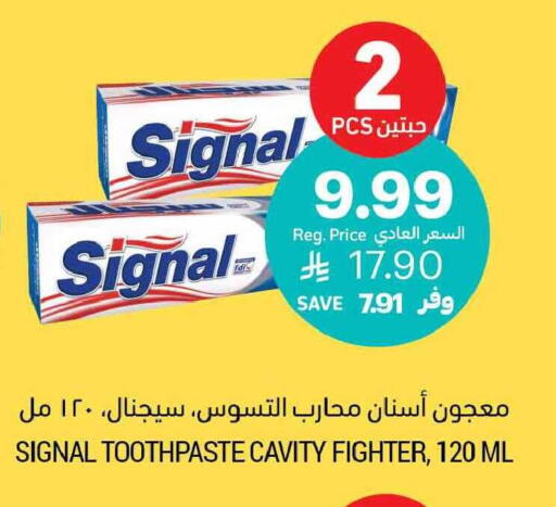 available at Tamimi Market in KSA, Saudi Arabia, Saudi - Tabuk