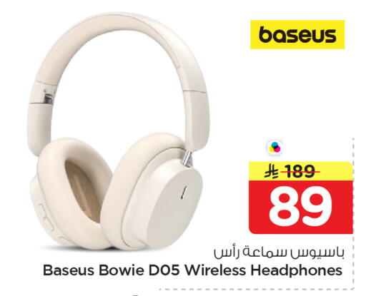 available at Nesto in KSA, Saudi Arabia, Saudi - Al Khobar