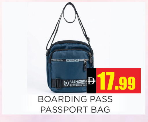 available at اينس المدينة هايبرماركت in الإمارات العربية المتحدة , الامارات - الشارقة / عجمان