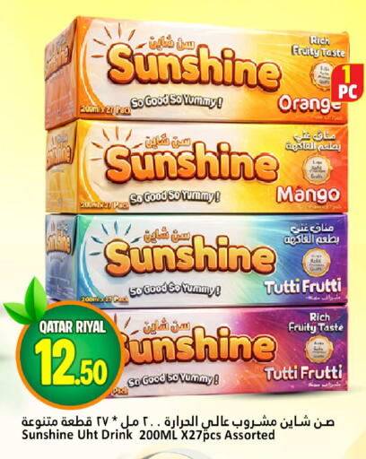 Orange Mango available at Dana Hypermarket in Qatar - Al Shamal