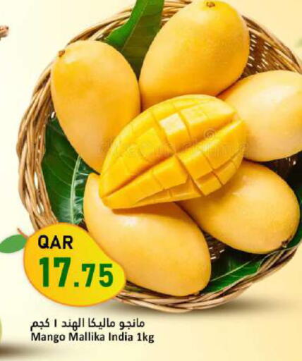 Mango from India available at Dana Market in Qatar - Doha