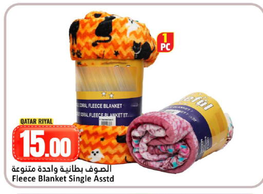 available at دانة هايبرماركت in قطر - الشمال