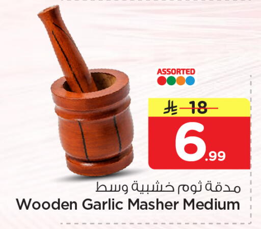 Garlic available at Nesto in KSA, Saudi Arabia, Saudi - Jubail