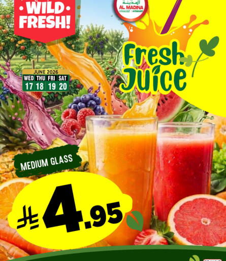available at Al Madina Hypermarket in KSA, Saudi Arabia, Saudi - Riyadh